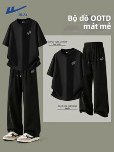 Warrior | Ice Silk Quick-dry Mens Sport Set