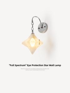NSWR | French Vintage Style Star Wall Lamp Glass Lighting