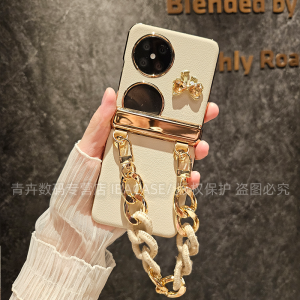 Luxury Suede Phone Case for Huawei Pocket2 Full Cover Lightweight Portable Gold Axis Protection Shell Artistic Style P50 Pocket