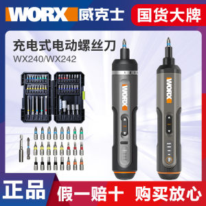 Mini Electric Screwdriver WORX WX240 Rechargeable Screwdriver Machine Multi-functional Home Use Handheld with Forward Reverse Rotation