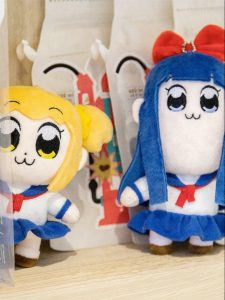 WAIGUOCHUPIN | Cute Anime Plush Keychain