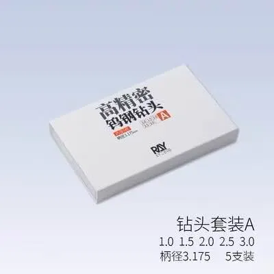 [RAY STUDIO] POWER PIN HAND DRILL MODEL KITS TOOLS ด้ามจับ สว่าน