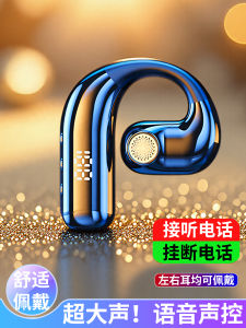 Long-Lasting AI Voice Control Bluetooth Earphones Non-In-Ear Sport Wearing Comfortable Waterproof New Model 2025 Wireless Earbuds