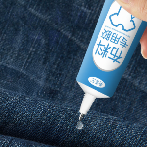 MEICIWANG | Logo Adhesive Clothing Repair Glue