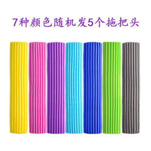 8-Pack Foldable Sponge Mop Heads Replacement Home Use Absorbent Universal Dustpan And Broom Set for Easy Cleaning around the House