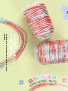 Handcrafted Five-Color Rope Bracelet Material DIY Kit Cherry Blossom Hand-Dyed Thread Segments Nylon Material Freshly Released