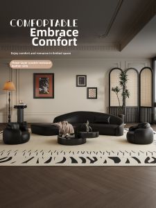 HSMJ | Luxurious Retro Arc-shaped Sofa