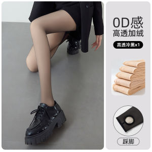 Womens Thickened Fleece Lined Fake Nude Stockings Leggings Autumn Winter Warm Black Transparent Skin Light Shaping Pantyhose