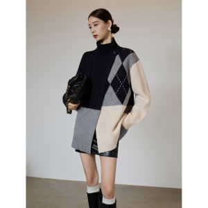 Gray Checkered Spliced Miu Style Knitwear