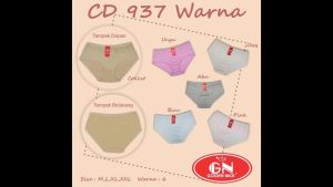 1 LUSIN | Celana Dalam Perempuan GOLDEN NICK 937 ( WARNA TERANG ) / CD GN 937 Katun Dingin MURAH
