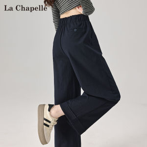 La Chapelle | Quần Dài Phong Cách Rộng Thắt Dây Cao Màu Xanh Hải Quân