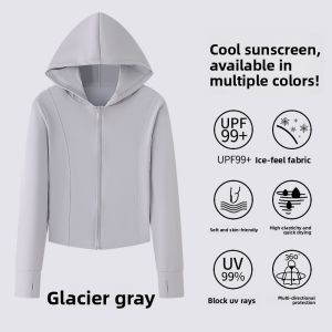 Miiow | Womens Ice Silk Open Cardigan Sun Protection Sportswear Slim Fit Cool Feeling Outerwear Summer New Style UV Protection Top