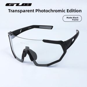 GUB | Anti-Fog Photochromic Sports Cycling Goggles
