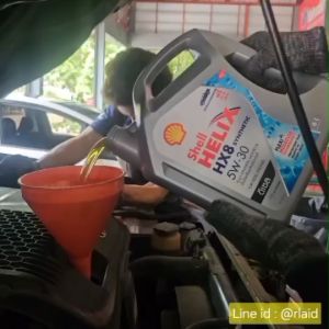 น้ำมันเครื่อง Shell HELIX HX8 5W-30 6+1L. FULLY SYNTHETIC (สังเคราะห์แท้ 100%) แถมฟรี!! หัวเชื้อน้ำยาฉีดกระจก Wurth 1ขวด ขนาด 32 mL.