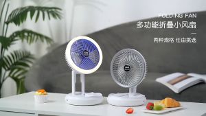 Xiaomi Portable Rechargeable USB Folding Fan with LED Light - Multifunctional Air Cooling Fan for Stand, Desk, Outdoor Camping - PH Compatible