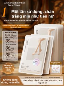 SHUIMUHUACAO | Mặt Nạ Chân Dưỡng Ẩm Loại Bỏ Mô Cứng