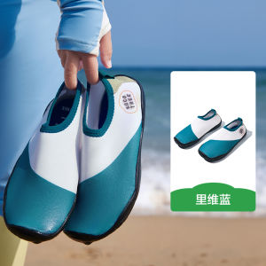 Kocotree Childrens Beach Shoes Seaside Boys and Girls Upstream Shoes Non Slip Anti-Cut Baby Swimming Quick-Drying Wading Shoes