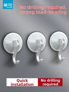CHAHUA | Suction Cup Hook No Drill Strong Vacuum