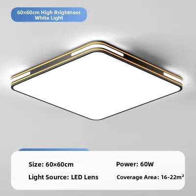 SHANGXIAN | Multifunctional Modern Minimalist LED Ceiling Light