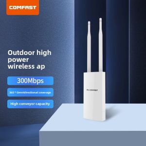 Comfast | Outdoor High Power Wide Coverage Waterproof Access Point
