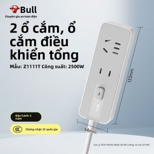 Bull | Ổ Cắm Đa Năng