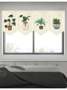 Nordic Style Decorative Curtain