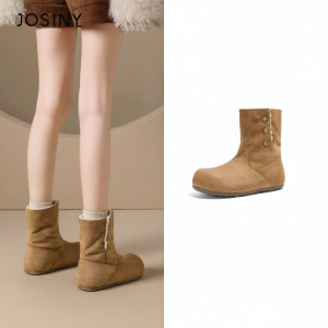 Josiny | Thickened Fur Snow Boots