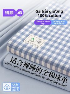 JoynCleon | Bộ Drap Giường 3 Món Cotton Sạch 100% Cho Bà Bầu Đã Rửa Đơn/Ngôi