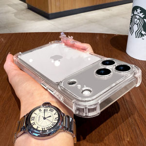 OUXUAN | Shock Resistant Airbag Phone Case