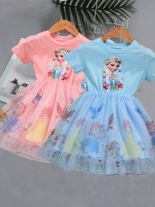 Princess Style Girls Dress Cotton Polyester Blend Short Sleeve Mesh Puffy Skirt Childrens Fashionable Summer Clothes