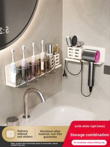 FALUYI | Wall-mounted No-drilling Hair Dryer Bracket