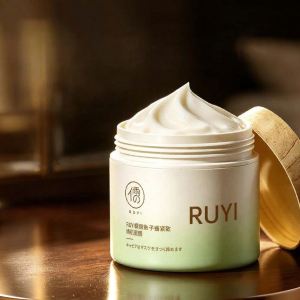 RUYI | Repairing Hydrating Moisturizing Firming Anti-Wrinkle Sleep Mask
