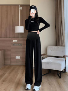 Quần Dài Cotton Polyester Ice Silk Mỏng Mùa Hè Thường Ngày Cỡ Lớn Cho Phụ Nữ Mang Thai Quần Dài Ống Rộng Mùa Xuân Thu