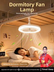 PAIMIJI | Quiet Bed Mosquito Net Mounting Fan Light