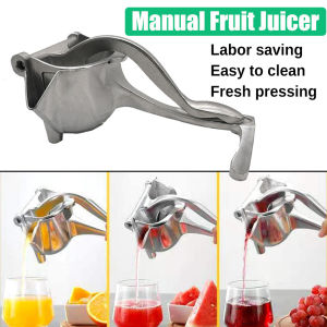 เครื่องปั่นแบบพกพาขนาดเล็กอเนกประสงค์อุปกรณ์ครัวใช้ในครัวเรือนเครื่องคั้นมะนาวเครื่องคั้นน้ำผลไม้ด้วยมืออุปกรณ์ที่ใช้ในครัวแบบกด