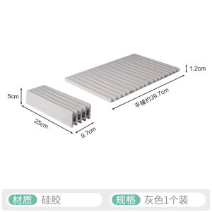 Foldable Silicone Drain Mat Heat Resistant Insulation Mat Anti-Scalding Kitchen Countertop Water Guiding Mat Rectangular Shape