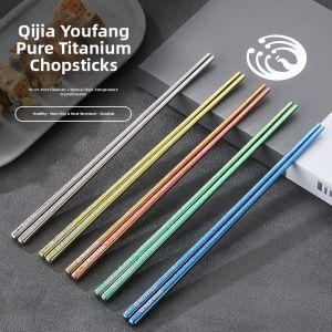 Bamboo Titanium Anti-slip Chopsticks