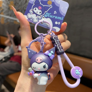 Kuromi Keychain Anime Birthday Gift Girls Hanging Ornament Silicone Material Cartoon Series Party Theme Creative Gift