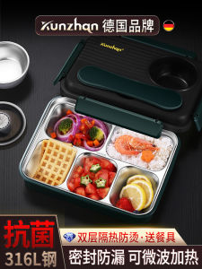 Antibacterial 316 Stainless Steel Lunch Box Portable Meal Plate Divided for Office Workers 304 Students Dining Hall Special Use