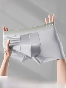 Quần lót nam MiiOW làm bằng vải lụa băng cạp vừa mỏng thoáng khí