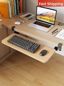 WUBUWEI | Adjustable Foldable Table Extension Shelf