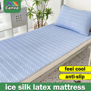 Ice Silk Latex Mattress Protector Pad Soft Tatami Bed Mat Anti-Slip Waterproof Bed Pad Floor Mat Air Conditioner Bed Mat Feel Cool Student Dormitory Bed Mat 3/4/5/6ft