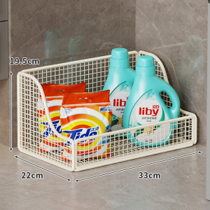 Multi-layer Bathroom Storage Cart