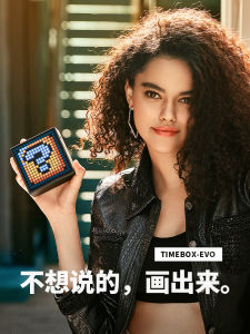 Smart Bluetooth Pixel Screen Speaker Clock Trendy Desktop Decoration E-Sports Room Table Setup Decor Gift for Boys Birthday