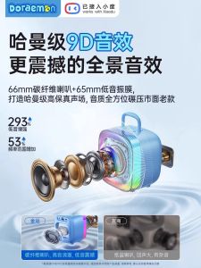 Gold Fortune K88 Bluetooth Speaker Integrated Microphone Home K-Song Speaker Small Degree Intelligent Family KTV Children