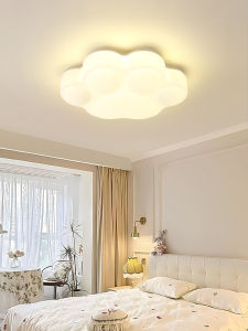 DGY | Modern Minimalist LED Ceiling Light for Childrens Room