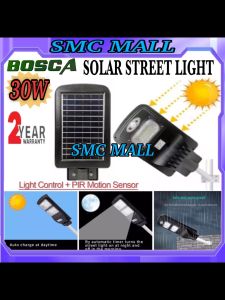 30W 2 Year Warranty Outdoor Solar Induction Integrated Street LED Light With Remote Control BOSCA S02 30W