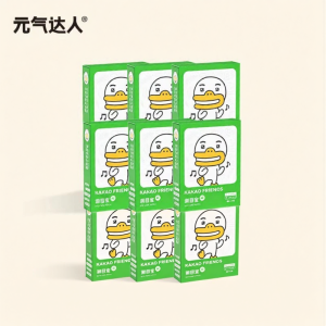 YUANQIDAREN | Eye Moisturizing Anti-Fatigue Pads Herbal Lutein
