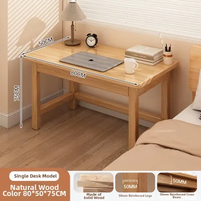 ZHUOHE | Solid Wood Study Desk
