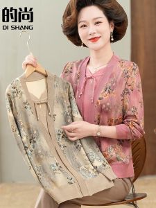 Mom Autumn Clothes National Style Suit Fashion Fake Two Pieces Tops New Arrival Middle-Aged and Elderly Women Spring & Fall Long Sleeves New Chinese Style Small Shirt